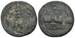 Roman Provincial Coins Weight 8.93 gr - Diameter 26 mm Bronze Roman Imperial Coin Weight 8.93 gr - Diameter 26 mm BITHYNIA. Nicaea. Valerian I with Gallienus and Valerian II (251-260). AE
