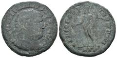 Roman Provincial Coins Weight 9.11 gr - Diameter 28 mm Bronze Roman Imperial Coin Weight 9.11 gr - Diameter 28 mm VALENTINIAN I AE AD 364-375