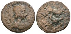 Greek Weight 5.68 gr - Diameter 23 mm Greek Bronze Coin Julia Mamaea