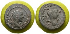Roman Imperial Philippus I. Arabs. (244-249 AD). Æ Bronze. Seleucis and Pieria. Antioch. Obv: laureate bust of Philippus I. Arabs right. Rev: bust of Tyche right. Weight 14.42 gr - Diameter 31 mm