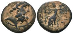 Greek Syria. (41-16BC). autonomous Æ Tetrachalkon. Antioch. Weight 7.92 gr - Diameter 22 mm