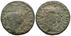 Roman Provincial Philippus I. Arabs and Philippus II. (244-249 AD). Æ Bronze. Seleucis and Pieria. Antioch. Obv: laureate bust of Philippus I. Arabs and Philippus II. right. Rev: bust of Tyche right. 