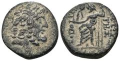 Greek Syria. (41-16BC). autonomous Æ Tetrachalkon. Antioch. Weight 7.33 gr - Diameter 21 mm