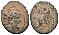 Greek Syria. (41-16BC). autonomous Æ Tetrachalkon. Antioch. Weight 7.83 gr - Diameter 23 mm