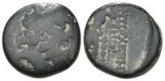 Greek Syria. (41-16BC). autonomous Æ Tetrachalkon. Antioch. Weight 7.92 gr - Diameter 19 mm
