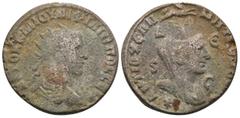 Provincial Philippus I. Arabs. (244-249 AD). Æ Bronze. Seleucis and Pieria. Antioch. Obv: laureate bust of Philippus I. Arabs left. Rev: bust of Tyche right. Weight 12.18 gr - Diameter 28 mm
