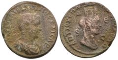 Provincial Philippus I. Arabs. (244-249 AD). Æ Bronze. Seleucis and Pieria. Antioch. Obv: laureate bust of Philippus I. Arabs right. Rev: bust of Tyche right. Weight 15.29 gr - Diameter 30 mm