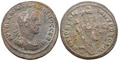Provincial Philippus I. Arabs. (244-249 AD). Æ Bronze. Seleucis and Pieria. Antioch. Obv: laureate bust of Philippus I. Arabs right. Rev: bust of Tyche right. Weight 15.54 gr - Diameter 31 mm