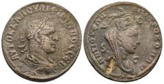 Provincial Philippus I. Arabs. (244-249 AD). Æ Bronze. Seleucis and Pieria. Antioch. Obv: laureate bust of Philippus I. Arabs right. Rev: bust of Tyche right. Weight 17.49 gr - Diameter 30 mm
