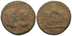 Provincial Trebonianus Gallus and Volusianus. (251-253AD). Æ Bronze. Seleucis and Pieria. Antioch. Obv: cuirassed bust of Gordian III. left / laureate bust of Gordian II. right. Rev: Fortuna sitting i