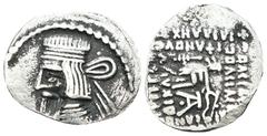Islamic PARTHIA, Vologases I, (A.D. 51-78), silver drachms, Ecbatana mint, obv. large size bust wearing a diadem to left with square cut straight beard, hair in five separate waves, rev. archer seated