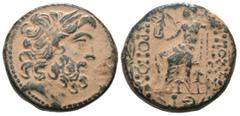 Greek Syria. (41-16BC). autonomous Æ Tetrachalkon. Antioch. Weight 11.38 gr - Diameter 23 mm