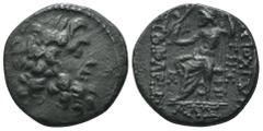 Greek Syria. (41-16BC). autonomous Æ Tetrachalkon. Antioch. Weight 6.06 gr - Diameter 20 mm