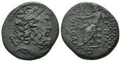 Greek Syria. (41-16BC). autonomous Æ Tetrachalkon. Antioch. Weight 7.29 gr - Diameter 20 mm