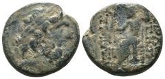 Greek Syria. (41-16BC). autonomous Æ Tetrachalkon. Antioch. Weight 7.59 gr - Diameter 19 mm