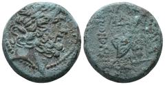 Greek Syria. (41-16BC). autonomous Æ Tetrachalkon. Antioch. Weight 8.90 gr - Diameter 19 mm