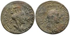 Roman Provincial Philippus I. Arabs. (244-249 AD). Æ Bronze. Seleucis and Pieria. Antioch. Obv: laureate bust of Philippus I. Arabs right. Rev: bust of Tyche right. Weight 14.01 gr - Diameter 29 mm