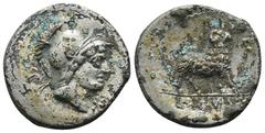 Roman Republican L. Rustius. (76 BC) AR Denar. Obv: helmeted head of Minerva right. Rev: ram standing right. Weight 3.30 gr - Diameter 19 mm