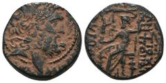 Greek Syria. (41-16BC). autonomous Æ Tetrachalkon. Antioch. artificial sandpatina. Weight 7,92 gr - Diameter 16 mm