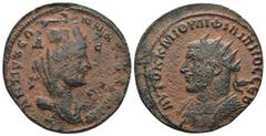 Roman Provincial Philippus I. Arabs. (244-249 AD). Æ Bronze. Seleucis and Pieria. Antioch. Obv: cuirassed bust of Philippus I. Arabs left. Rev: bust of Tyche right. artificial sandpatina. Weight 10,21