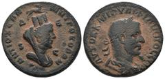 Roman Provincial Philippus I. Arabs. (244-249 AD). Æ Bronze. Seleucis and Pieria. Antioch. Obv: laureate bust of Philippus I. Arabs right. Rev: bust of Tyche right. artificial sandpatina. Weight 16,16