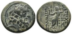 Greek Syria. (41-16BC). autonomous Æ Tetrachalkon. Antioch. . Weight 8,89 gr - Diameter 20 mm