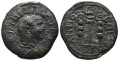 Roman Provincial Philippus I. Arabs. (244-249 AD) Bronze Æ. Pisidia. Antioch. Obv: cuirassed bust of Philippus I. Arabs right. Rev: Aquila standing between two signa. Weight 7,79 gr - Diameter 24 mm