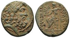 Greek Syria. (41-16BC). autonomous Æ Tetrachalkon. Antioch. Weight 6,88 gr - Diameter 19 mm