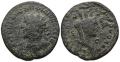 Roman Provincial Philippus I. Arabs. (244-249 AD). Æ Bronze. Seleucis and Pieria. Antioch. Obv: cuirassed bust of Philippus I. Arabs left. Rev: bust of Tyche right. Weight 19,25 gr - Diameter 28 mm