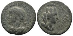 Roman Provincial Philippus I. Arabs. (244-249 AD). Æ Bronze. Seleucis and Pieria. Antioch. Obv: laureate bust of Philippus I. Arabs left. Rev: bust of Tyche right. Weight 10,48 gr - Diameter 24 mm