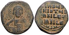 Byzantine Byzantine Byzantine Anonymous Class A2, Basil II. Follis; Anonymous Class A2, Basil II; 975-1026. . Artificial sandpatina.. Weight 9,07 gr - Diameter 28 mm