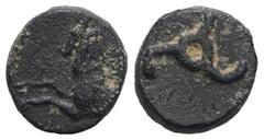 GREEK DYNASTS of LYCIA. Perikles. Circa 380-360 BC. Æ . Weight 1,38 gr - Diameter 9 mm.