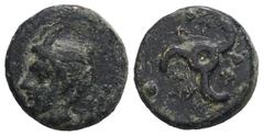 GREEK Dynasts of Lycia. Uncertain mint. Perikles 380-360 BC. Weight 2,31 gr - Diameter 11 mm.