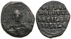 Byzantine Byzantine Anonymous Folles. temp. Basil II & Constantine VIII, circa 1020-1028. Æ Follis Class A3. Constantinople mint. Facing bust of Christ Pantokrator / +IҺSЧS/ XRISTЧS/ BASILЄЧ/ BASILЄ’ 