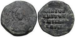 Byzantine Byzantine Anonymous Folles. temp. Basil II & Constantine VIII, circa 1020-1028. Æ Follis Class A3. Constantinople mint. Facing bust of Christ Pantokrator / +IҺSЧS/ XRISTЧS/ BASILЄЧ/ BASILЄ’ 