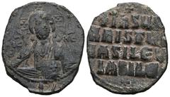 Byzantine Byzantine Anonymous Folles. temp. Basil II & Constantine VIII, circa 1020-1028. Æ Follis Class A3. Constantinople mint. Facing bust of Christ Pantokrator / +IҺSЧS/ XRISTЧS/ BASILЄЧ/ BASILЄ’ 