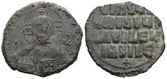 Byzantine Byzantine Anonymous Folles. temp. Basil II & Constantine VIII, circa 1020-1028. Æ Follis Class A3. Constantinople mint. Facing bust of Christ Pantokrator / +IҺSЧS/ XRISTЧS/ BASILЄЧ/ BASILЄ’ 