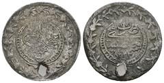 ISLAMIC Ottoman Empire. (XIV-XX century), AR Akçe. Weight 1,18 gr - Diameter 19 mm.