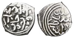 ISLAMIC Ottoman Empire. (XIV-XX century), AR Akçe. Weight 0,93 gr - Diameter 8 mm.