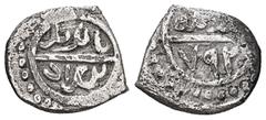 ISLAMIC Ottoman Empire. (XIV-XX century), AR Akçe. Weight 1,08 gr - Diameter 10 mm.