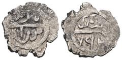ISLAMIC Ottoman Empire. (XIV-XX century), AR Akçe. Weight 1,03 gr - Diameter 11 mm.