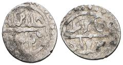 ISLAMIC Ottoman Empire. (XIV-XX century), AR Akçe. Weight 1,23 gr - Diameter 11 mm.