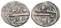 ISLAMIC Ottoman Empire. (XIV-XX century), AR Akçe. Weight 1,19 gr - Diameter 11 mm.