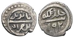 ISLAMIC Ottoman Empire. (XIV-XX century), AR Akçe. Weight 1,16 gr - Diameter 11 mm.