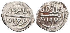 ISLAMIC Ottoman Empire. (XIV-XX century), AR Akçe. Weight 0,85 gr - Diameter 11 mm.