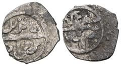 ISLAMIC Ottoman Empire. (XIV-XX century), AR Akçe. Weight 1,13 gr - Diameter 13 mm.