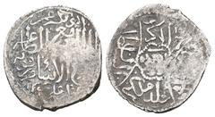 ISLAMIC Ottoman Empire. (XIV-XX century), AR Akçe. Weight 0,79 gr - Diameter 13 mm.
