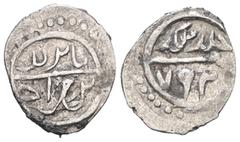 ISLAMIC Ottoman Empire. (XIV-XX century), AR Akçe. Weight 0,98 gr - Diameter 14 mm.