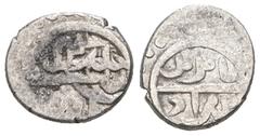ISLAMIC Ottoman Empire. (XIV-XX century), AR Akçe. Weight 1,21 gr - Diameter 10 mm.