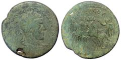 Roman Provincial CILICIA, Tarsus. Macrinus. 217-218 AD. AE32 Obv: Laureate, draped, and cuirassed bust right Rev: Helios driving quadriga left, holding whip; AMK to left. SNG Levante 1077 = SNG von Au